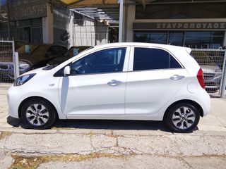 Kia Picanto 2016 1.0 Dream Team