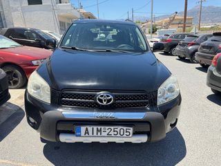 Toyota RAV 4 2006-thumb-1