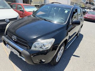 Toyota RAV 4 2006-thumb-2