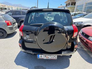 Toyota RAV 4 2006-thumb-5