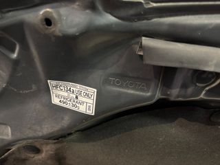ΚΑΠΟ ΕΜΠΡΟΣ ΤΟΥΟΤΑ COROLLA E12-thumb-3