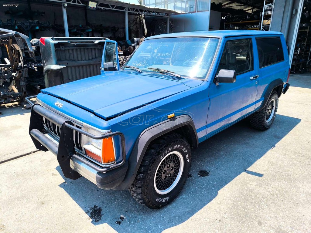 Φορτηγό Έως 7.5τ Jeep 1993 CHEROKEE ΕΠΑΓΓΕΛΜΑΤΙΚΟ / ΑΓΡΟΤΙΚΟ