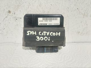 Εγκέφαλος από SYM CITYCOM 300i