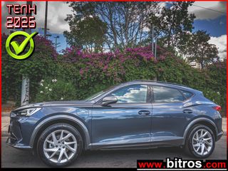 Cupra Formentor 2023 SUV 1.4 E-HYBRID PLUG IN 204CH DSG-6 ΕΛΛΗΝΙΚΟ!
