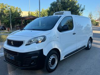 Peugeot Expert 2021 ΨΥΓΕΙΟ L2H1 1.5 BlueHDi 120HP | ΕΛΛΗΝΙΚΟ | 1ο ΧΕΡΙ | ΑΝΑΛΥΣΗ