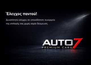 Lancia Ypsilon 2016 ΕΓΥΥΗΣΗ 7 ΜΗΝΕΣ ΓΡΑΠΤΗ!!!!-thumb-5