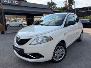 Lancia Ypsilon 2016 ΕΓΥΥΗΣΗ 7 ΜΗΝΕΣ ΓΡΑΠΤΗ!!!!