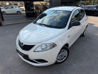 Lancia Ypsilon 2016 ΕΓΥΥΗΣΗ 7 ΜΗΝΕΣ ΓΡΑΠΤΗ!!!!-thumb-2