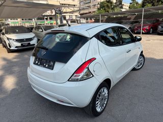 Lancia Ypsilon 2016 ΕΓΥΥΗΣΗ 7 ΜΗΝΕΣ ΓΡΑΠΤΗ!!!!-thumb-4