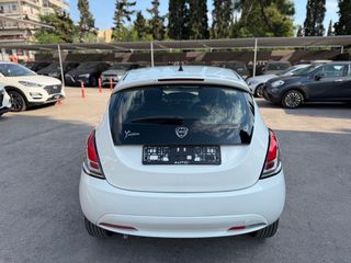 Lancia Ypsilon 2016 ΕΓΥΥΗΣΗ 7 ΜΗΝΕΣ ΓΡΑΠΤΗ!!!!-thumb-11