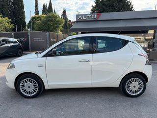 Lancia Ypsilon 2016 ΕΓΥΥΗΣΗ 7 ΜΗΝΕΣ ΓΡΑΠΤΗ!!!!-thumb-14