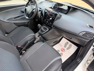 Lancia Ypsilon 2016 ΕΓΥΥΗΣΗ 7 ΜΗΝΕΣ ΓΡΑΠΤΗ!!!!-thumb-17