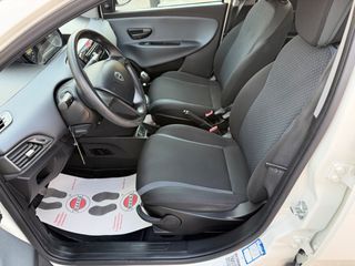 Lancia Ypsilon 2016 ΕΓΥΥΗΣΗ 7 ΜΗΝΕΣ ΓΡΑΠΤΗ!!!!-thumb-19
