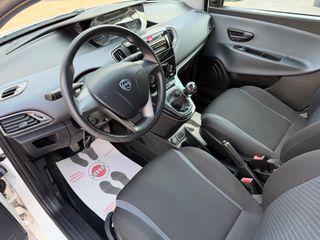 Lancia Ypsilon 2016 ΕΓΥΥΗΣΗ 7 ΜΗΝΕΣ ΓΡΑΠΤΗ!!!!-thumb-20