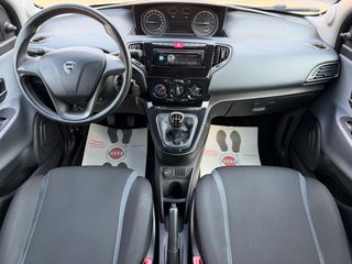 Lancia Ypsilon 2016 ΕΓΥΥΗΣΗ 7 ΜΗΝΕΣ ΓΡΑΠΤΗ!!!!-thumb-21