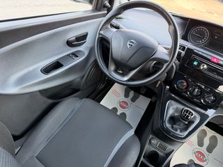 Lancia Ypsilon 2016 ΕΓΥΥΗΣΗ 7 ΜΗΝΕΣ ΓΡΑΠΤΗ!!!!-thumb-22
