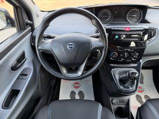 Lancia Ypsilon 2016 ΕΓΥΥΗΣΗ 7 ΜΗΝΕΣ ΓΡΑΠΤΗ!!!!-thumb-24