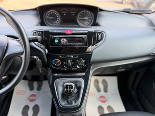 Lancia Ypsilon 2016 ΕΓΥΥΗΣΗ 7 ΜΗΝΕΣ ΓΡΑΠΤΗ!!!!-thumb-25
