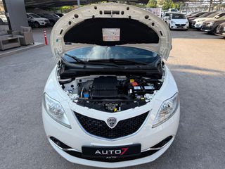 Lancia Ypsilon 2016 ΕΓΥΥΗΣΗ 7 ΜΗΝΕΣ ΓΡΑΠΤΗ!!!!-thumb-28
