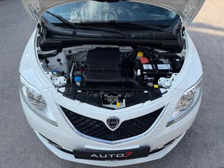 Lancia Ypsilon 2016 ΕΓΥΥΗΣΗ 7 ΜΗΝΕΣ ΓΡΑΠΤΗ!!!!-thumb-29