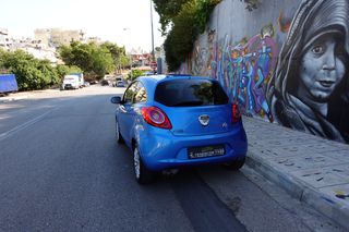 Ford Ka 2015 *** ΠΡΟΣΦΟΡΑ ΑΥΓΟΥΣΤΟΥ*** / 1.2 Titanium-thumb-10