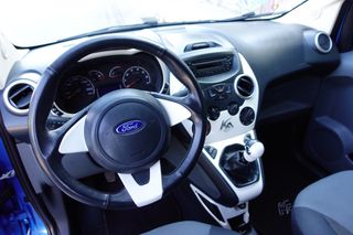 Ford Ka 2015 *** ΠΡΟΣΦΟΡΑ ΑΥΓΟΥΣΤΟΥ*** / 1.2 Titanium-thumb-25