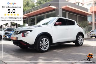 Nissan Juke 2016 1.2cc 115hp  Red Touch