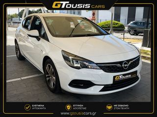 Opel Astra 2020 1.2 TURBO EDITION START /STOP  GTOUSIS CARS