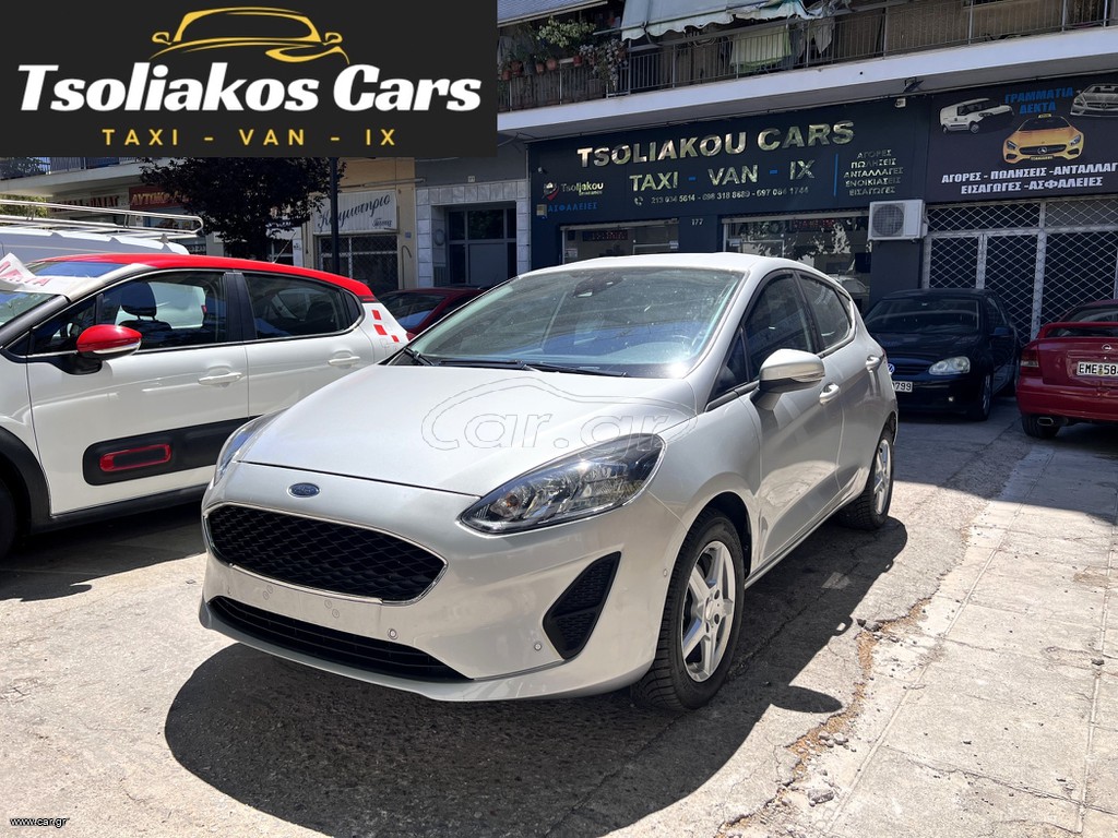 Ford Fiesta 2021 1.1 ΑΥΤΟΜΑΤΟ ΠΑΡΚΑΡΙΣΜΑ-NAVI-BOOK SERVICE-ΜΗΔΕΝΙΚΑ ΤΕΛΗ ΚΥΚΛ