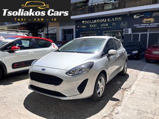 Ford Fiesta 2021 1.1 ΑΥΤΟΜΑΤΟ ΠΑΡΚΑΡΙΣΜΑ-NAVI-BOOK SERVICE-ΜΗΔΕΝΙΚΑ ΤΕΛΗ ΚΥΚΛ