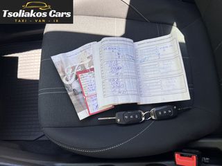Ford Fiesta 2021 1.1 ΑΥΤΟΜΑΤΟ ΠΑΡΚΑΡΙΣΜΑ-NAVI-BOOK SERVICE-ΜΗΔΕΝΙΚΑ ΤΕΛΗ ΚΥΚΛ-thumb-6