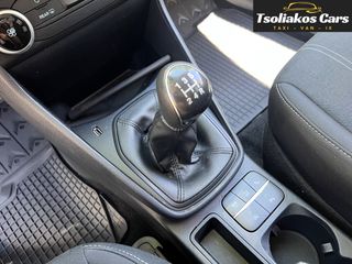 Ford Fiesta 2021 1.1 ΑΥΤΟΜΑΤΟ ΠΑΡΚΑΡΙΣΜΑ-NAVI-BOOK SERVICE-ΜΗΔΕΝΙΚΑ ΤΕΛΗ ΚΥΚΛ-thumb-10