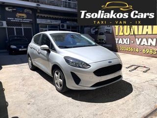 Ford Fiesta 2021 1.1 ΑΥΤΟΜΑΤΟ ΠΑΡΚΑΡΙΣΜΑ-NAVI-BOOK SERVICE-ΜΗΔΕΝΙΚΑ ΤΕΛΗ ΚΥΚΛ-thumb-13