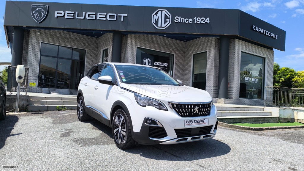 Peugeot 3008 2020 1.2 PURETECH 130 ALLURE
