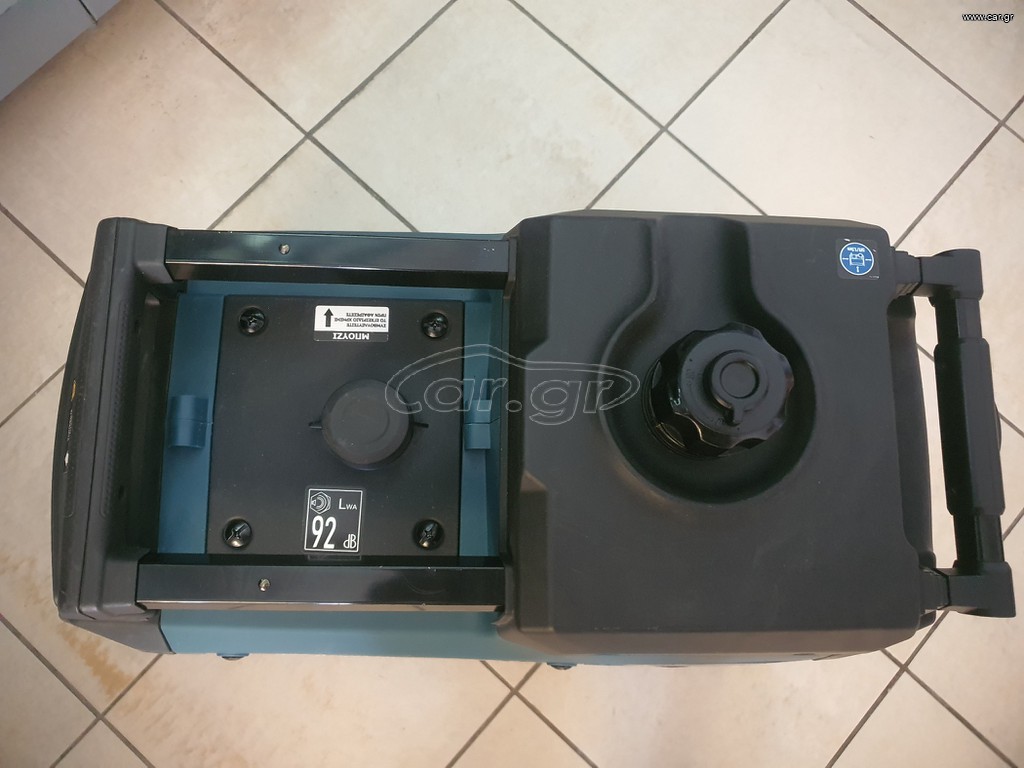 Bormann Pro Inverter Generator 3.2kW