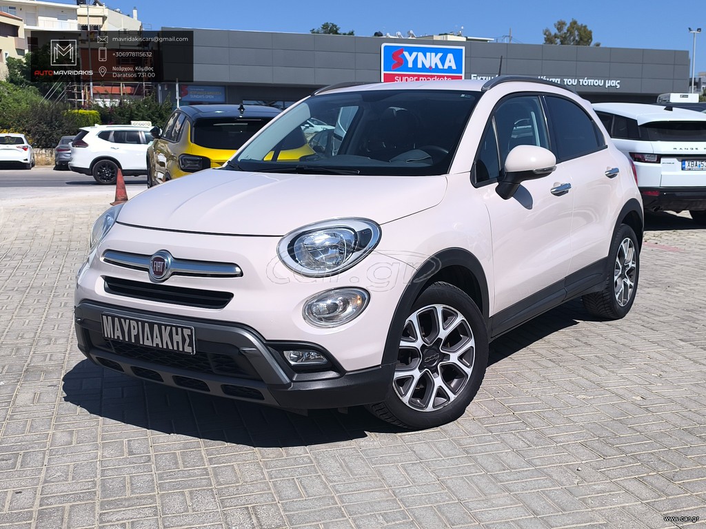 Fiat 500X 2017 ΠΛΟΥΣΙΟΣ ΕΞΟΠΛΙΣΜΟΣ • SUPER ΠΡΟΣΦΟΡΑ