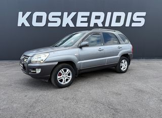 Kia Sportage 2005 4X4 ACTIVE - ΜΕ NAVIGATION - ΔΕΡΜΑΤΙΝΑ - ΚΟΤΣΑΔΟΥΡΑ