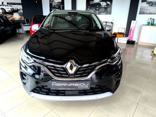 Renault Captur 2020 Camera... Navigation.... Full extra....ΣΑΝ ΚΑΙΝΟΎΡΓΙΟ !!!-thumb-5
