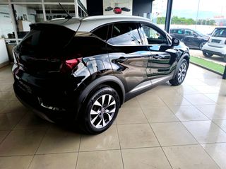 Renault Captur 2020 Camera... Navigation.... Full extra....ΣΑΝ ΚΑΙΝΟΎΡΓΙΟ !!!-thumb-8