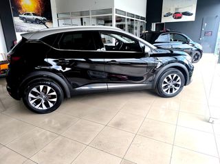 Renault Captur 2020 Camera... Navigation.... Full extra....ΣΑΝ ΚΑΙΝΟΎΡΓΙΟ !!!-thumb-9