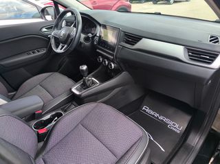 Renault Captur 2020 Camera... Navigation.... Full extra....ΣΑΝ ΚΑΙΝΟΎΡΓΙΟ !!!-thumb-12