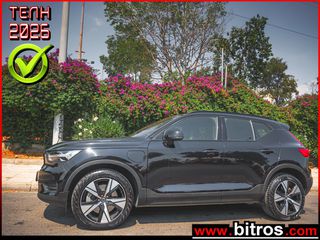 Volvo XC40 2022 T4 PHEV 211HP R-DESIGN!!! DCT-7 +NAVI-CAMERA-R19"! GR