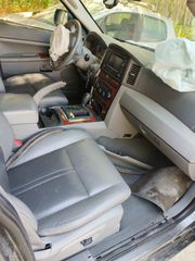 CHEROKEE - 57L ΚΙΝΗΤΗΡΑΣ HEMI V8 - 5.7 - ΑΥΤΟΜΑΤΟ ΣΑΣΜΑΝ-thumb-6