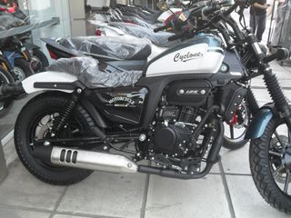 Cyclone RA125 PLUS 2026-thumb-1