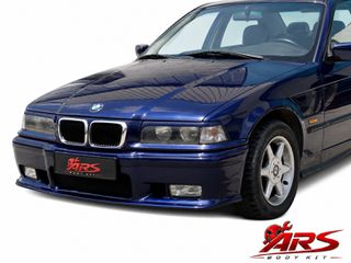 BMW 3 Series E36 ΦΡΥΔΙΑ ΦΑΝΩΝ V.2
