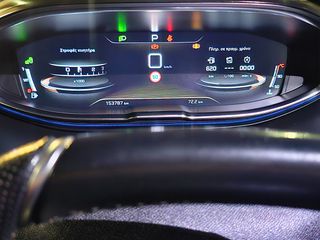 Peugeot 3008 2019 GT LINE PANORAMA AUTOMATIC-thumb-43