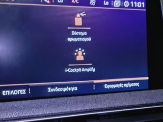 Peugeot 3008 2019 GT LINE PANORAMA AUTOMATIC-thumb-46