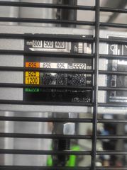 Still 2021 EXV SF 14D-thumb-4
