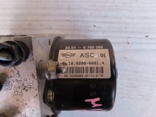 Mini Cooper S R50/R53 '02 - '06 Μονάδα Abs-thumb-5