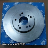 Δισκόπλακες RAID Εμπρόσθιες Standard OPEL Tigra	1.4i 16V optional	(11/94 -) (236 x 20mm) 2130400320 www.autoliatas.gr